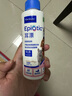 维克（Virbac）耳漂滴耳液狗狗猫咪预防耳螨止痒耳朵清洁宠物洗耳液 125ml 实拍图
