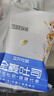 【活动】全燕麦片 生熟可选 燕麦片即食燕麦片原味帕梅拉粥 熟燕麦片2斤 完整颗粒 实拍图