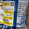 统一小浣熊 奥尔良烤翅味干脆面 35g* 30包 整箱装儿时美食干脆面 实拍图