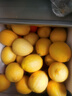京鲜生 安岳黄柠檬16粒 单果95g-120g 生鲜水果 实拍图