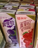 蒙牛真果粒白桃树莓味牛奶饮品240g*10盒 健康低脂送礼盒装 实拍图