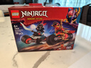 乐高（LEGO） 积木幻影忍者71838 凯的摩托车极速追击男孩儿童玩具生日礼物  实拍图