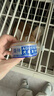益伴A/D犬康复处方罐95g*3罐狗狗处方粮主食罐产后月子餐绝育术后营养 实拍图