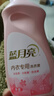 蓝月亮内衣清洗液内衣洗衣液500g翻盖装 去血渍除菌>99% 儿童孕妇适用 实拍图