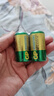 超霸（GP）2号碳性电池2粒缩装无汞环保适用手电筒/扫地机器导航器/录音机/收音机 2号/中号/单件包邮 实拍图