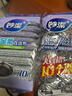 妙洁金柔百洁布10片洗碗海绵擦刷锅神器类钢丝球厨房丝瓜络瓤 实拍图
