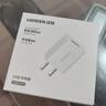 绿联（UGREEN）5v1a充电头器USB插座头通用苹果/iPhone15/14/13/12华为小米荣耀OPPO安卓手机手表耳机 电源适配器 【5W】单A口充电头 实拍图
