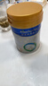 美素佳儿（Friso）皇家幼儿配方奶粉 3段（1-3岁幼儿适用）400g 乳铁蛋白（新国标） 实拍图
