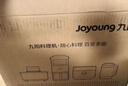 九阳（Joyoung）榨汁料理机 榨汁杯多功能易清洗家用搅拌机 打米糊果汁机婴儿辅食机L6-L621A 实拍图