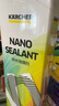 KARCHER 德国卡赫车漆镀膜封釉液体上光驱水护漆提亮光泽500ML纳米镀膜剂 实拍图