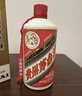 茅台 飞天 酱香型白酒 53度 500ml 单瓶装 24/25随机【名酒鉴真】 实拍图