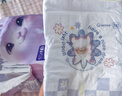 MOONY苏菲尤妮佳Q薄萌羽慕怡小羊驼纸尿裤尿不湿S58片(4-8kg) 实拍图