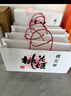 东阿阿胶桃花姬阿胶糕180g礼袋款即食阿胶糕礼盒补品糕送长辈倪妮推荐 实拍图