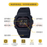 卡西欧（CASIO） G-SHOCK基础方块六局GW-B5600太阳能手表运动男士手表 GW-B5600BC-1BPR太阳能 实拍图