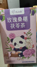 忆江南 玫瑰花茶 桑椹茯苓茶15包 七夕礼物泡水喝的养生花果茶补女气血 实拍图