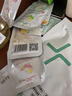 澳芝曼G&M 绵羊油身体乳 维e滋润霜 大白罐 澳洲进口 新升级第三代500g 实拍图