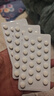 【原研进口】依木兰 硫唑嘌呤片 50mg*100片/盒 2盒装 实拍图