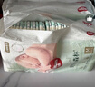好奇（Huggies）小森林纸尿裤L40片(9-14kg)尿不湿心钻【透氧顶配更低敏】 实拍图