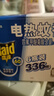 雷达（Raid）基孔肯雅热电蚊香液  336晚6瓶装替换装 无加热器 无香型 驱蚊器 实拍图