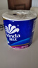 维达（Vinda）有芯卷纸 蓝色经典4层130克*30卷 厚韧耐用 卫生纸 卷筒纸纸巾 实拍图