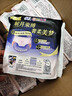 苏菲超薄透气0皮筋超熟睡安心裤L码4条 安睡裤卫生巾夜安裤自营 实拍图