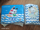 巴布豆（BOBDOG）小波浪超柔纸尿裤XXL30片尿不湿(14-17kg)【品牌直供 安心品质】 实拍图