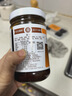 皇牌沙茶王300g 沙茶酱火锅蘸料底料沙茶面酱 汕头市非物质文化遗产 实拍图