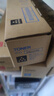 京呈TN223适用美能达复印机粉盒Bizhub TN255 C226 C266 C256 C283 C0722 C7222 C7226打印机墨粉盒 黑色大容量 实拍图