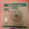 雷士（NVC）LED灯盘吸顶灯替换灯芯灯板磁吸光源灯珠灯泡贴片圆形灯管24W三色 实拍图
