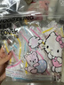 宜洁（yekee） HelloKitty炫彩一次性食品保鲜罩防串味通用彩条款100只K-8168 实拍图