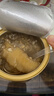 滋记藜麦花胶粥 12罐*250g孕妇滋补速食代餐粥鱼肚即食胶原蛋白粥 实拍图