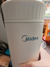 美的（Midea）电热水杯电热水壶保温烧水杯350ml迷你便携式旅行价保11.11智能恒温316L不锈钢无异味MK-DB35X22 实拍图