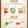 俏皮谷四大发明科学实验套装儿童玩具小学生手工制作男女孩生日节日礼物 实拍图
