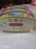 金钱花豆豉鲮鱼罐头148g3罐鱼罐头广东特产即食下饭酒菜预制菜开罐即食 实拍图