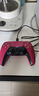 索尼（SONY）PS5 PlayStation DualSense无线游戏手柄 ps5手柄-星辰红 实拍图