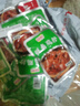 胜屿鸡胗混合口味开袋即食包装香辣休闲零食卤味网红香辣下酒菜 20包 实拍图