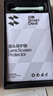 闪魔（SmartDevil）适用苹果15pro/15promax镜头膜 iphone15pro/15promax镜头全包保护防刮膜透明1套独立装 不顶壳 实拍图