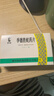 [季德胜] 季德胜蛇药片0.4g*15片/盒 实拍图