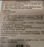玉泽（Dr.Yu）焕活紧塑修护霜50g（舒缓紧致抗皱面霜胶原霜 敏感肌保湿霜） 实拍图