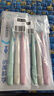 纳美（Namei）纳米抗菌软胶牙刷 温和洁齿按摩牙龈 家庭装9支 实拍图