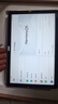 华为（HUAWEI）MatePad/MatePad Pro/mini/SE 11/11.5/12 二手平板电脑 M5 10.1英寸（青春版） 样式颜色内存成色参考质检报告 实拍图