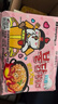 三养（SAMYANG）火鸡面奶油火鸡面拌面650g(130g*5)奶香早餐泡面拌面宵夜速食 实拍图