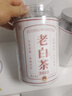 福东顺 茶叶 福鼎白茶老寿眉高山陈年老白茶散茶礼盒装500g送礼自己喝 实拍图