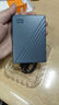 西部数据（WD）5TB 移动硬盘 兼容type-c My Passport随行版2.5英寸 灰 机械硬盘 笔记本电脑外接 大容量加密存储 实拍图