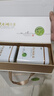 麓雨2025新茶溧阳天目湖白茶常州官方特产茗茶叶浓香绿茶礼盒装送礼 100g*2盒 实拍图
