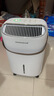 百奥（PARKOO）除湿机/抽湿机 除湿量12升/天 家用轻音吸湿器地下室干燥机干衣净化 白胖子系列PD22SA-12 实拍图