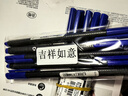 施德楼（STAEDTLER）针管笔勾线笔 0.3mm纤维头水性墨水可洗直液签字笔 美术绘图描线速干笔 蓝色5支334-3 实拍图
