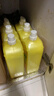 斧头牌（AXE）柠檬护肤洗洁精1.18kg*3瓶7.08斤家庭装 可洗果蔬不伤手 实拍图