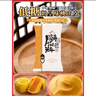 安特鲁七哥 珍馈黄油蛋挞皮260g/10个装 儿童蛋挞空气炸锅烘焙食材 实拍图