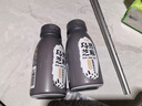 六养（LIUYANG）乌黑芝麻植物奶蛋白饮料8瓶/箱 猴菇八珍饮有机玉米汁绿豆百合饮 230g*8瓶 【1箱】乌黑芝麻饮 实拍图